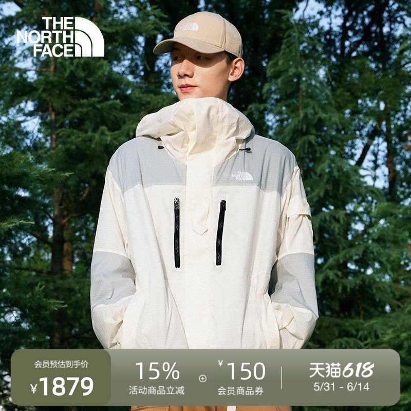 北面UE设计师款男夹克外套轻薄舒适休闲户外TheNorthFace|8E5H
