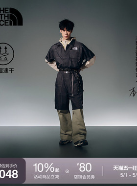 【李昀锐同款】北面UE设计师款速干短袖衬衫 TheNorthFace|8CKJ