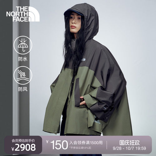 北面UE设计师款女斗篷硬壳冲锋衣