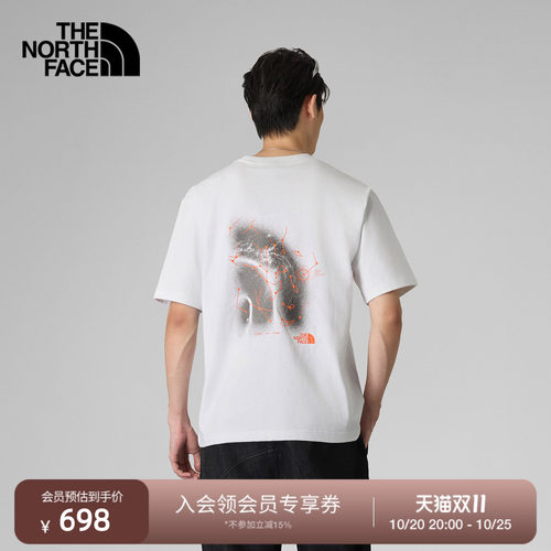北面UE设计师男纯棉透气短袖T恤