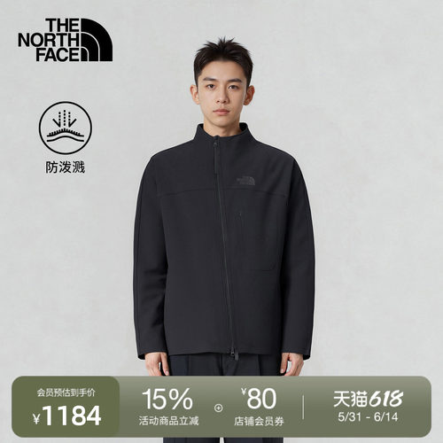 北面UE设计师款男防泼水开衫外套