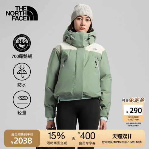 北面UE设计师款女轻量羽绒服