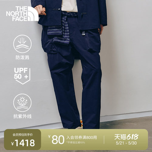 北面UE设计师款男休闲长裤