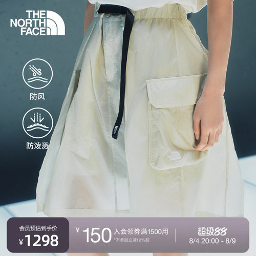 北面UE设计师女夏防风防泼水短裤