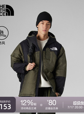 北面UE设计师款夹棉拼接外套男户外防风保暖TheNorthFace|8E1V