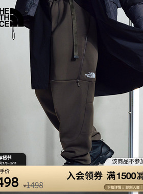 北面UE设计师款男针织长裤机能户外保暖冬新款TheNorthFace|8E27
