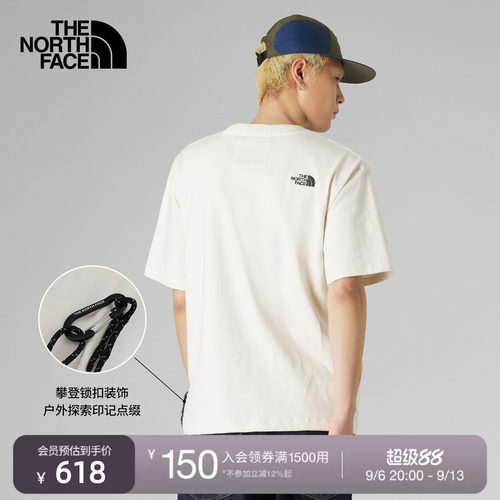 北面UE设计师款男纯棉短袖T恤