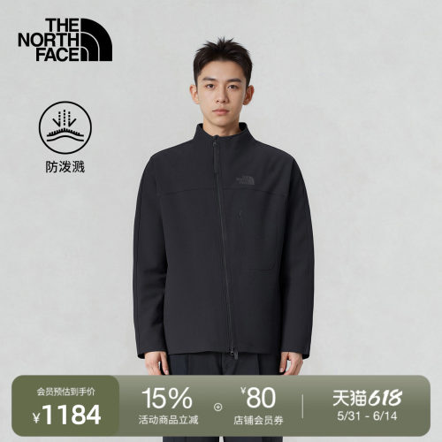 北面UE设计师款男防泼水开衫外套