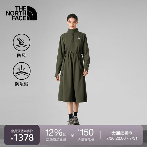 北面UE设计师款防泼水防风连衣裙