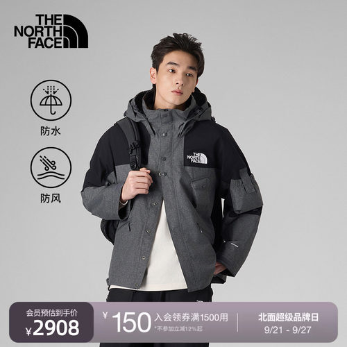 北面UE设计师款男硬壳冲锋衣外套