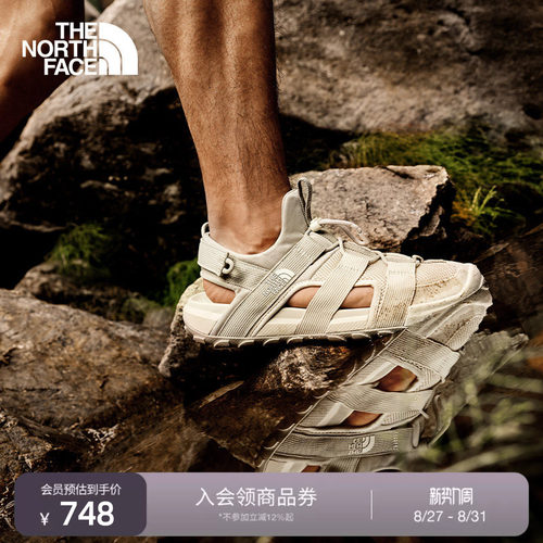 北面男户外轻便抓地凉鞋