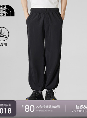 北面UE休闲长裤男宽松防泼水舒适轻薄户外夏款TheNorthFace|8BU7