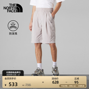 8BU8 TheNorthFace 北面UE男短裤 防泼水宽松休闲轻薄户外夏新款