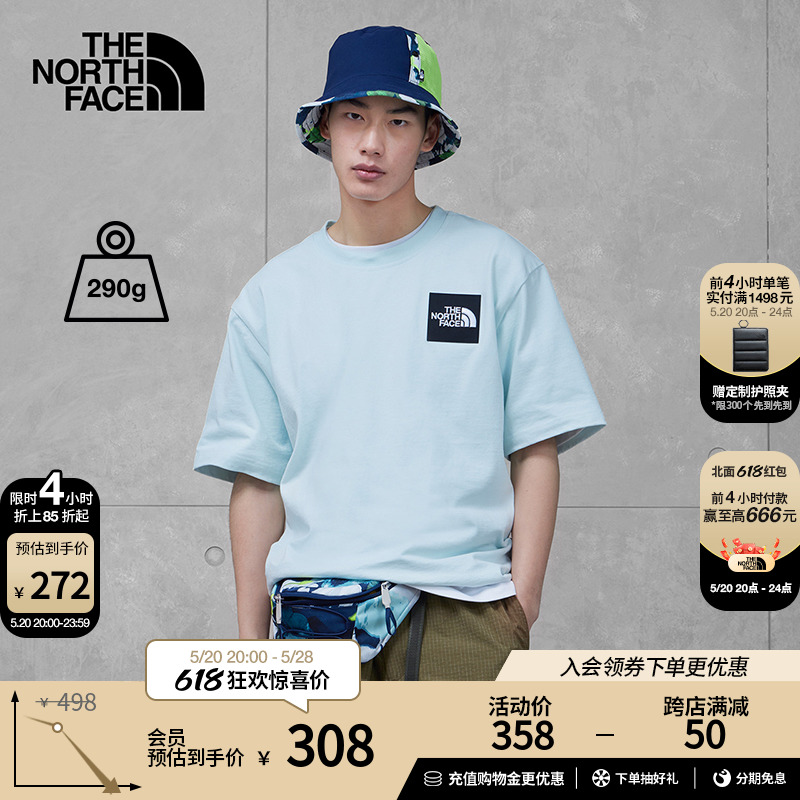 TheNorthFace北面UE男纯棉宽松短袖T恤户外透气夏季7WBJ 户外/登山/野营/旅行用品 户外休闲衣 原图主图