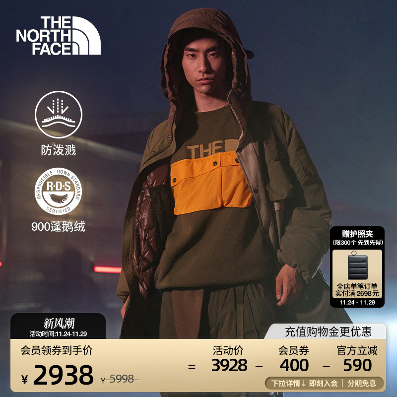 北面UE男防泼水机能风鹅绒服