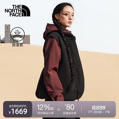 北面UE设计师款男保暖夹棉马甲