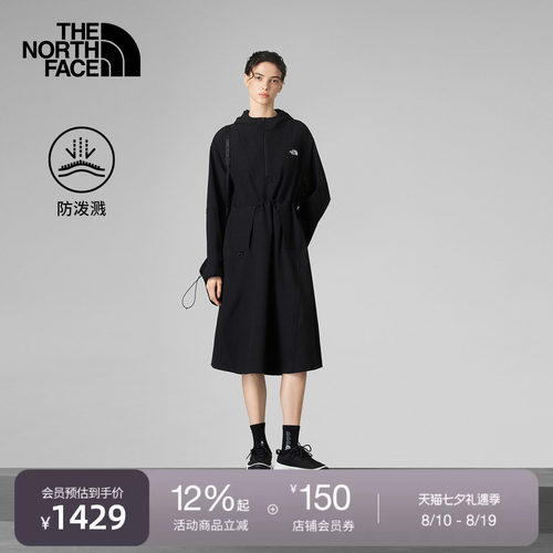 北面UE设计师款女防泼水连衣裙