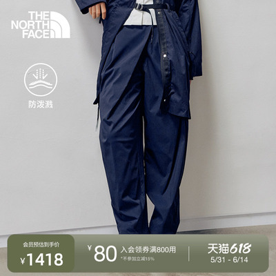北面UE设计师款女防泼水休闲长裤