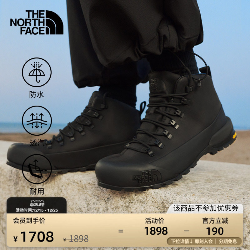 【李昀锐同款】北面防水运动鞋