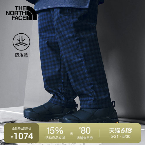 北面UE设计师款男防泼水格纹裤