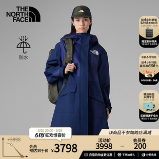 TheNorthFace北面UE先锋设计长款 7W9W 冲锋衣女风衣硬壳外套24新款