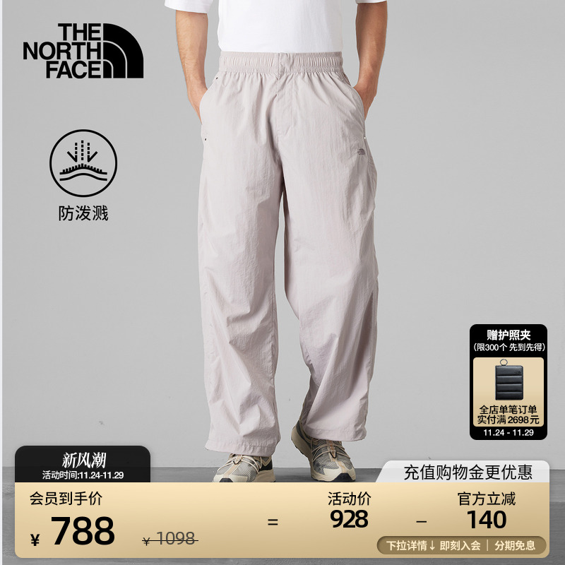 北面UE男防泼水宽松舒适休闲长裤