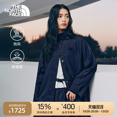 北面UE设计师款女A字防风夹克