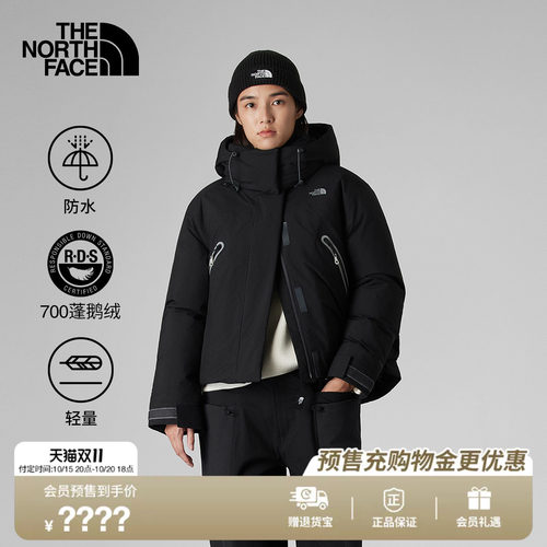 北面UE设计师款女轻量羽绒服