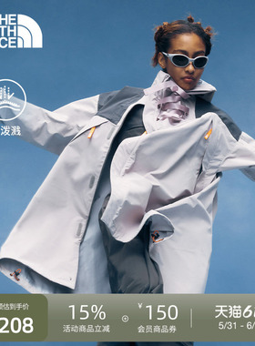 北面UE女夹克防泼水宽松外套中长机能户外夏款TheNorthFace|8DHG