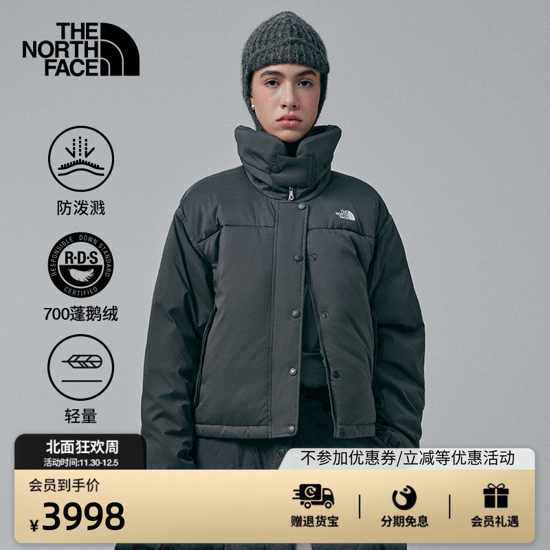 北面UE设计师款女轻量羽绒服