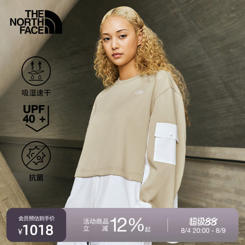 北面UE设计师款女速干卫衣