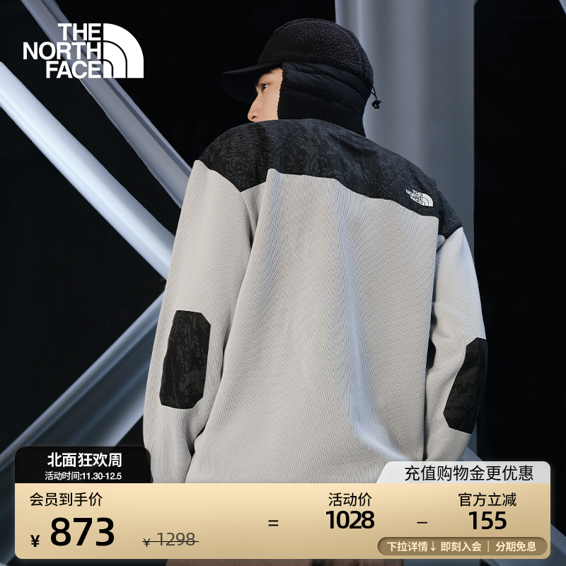 北面UE男款圆领针织卫衣