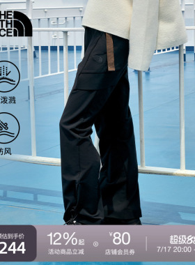 北面UE设计师款女长裤喇叭裤型防风防泼水新款TheNorthFace|8E77