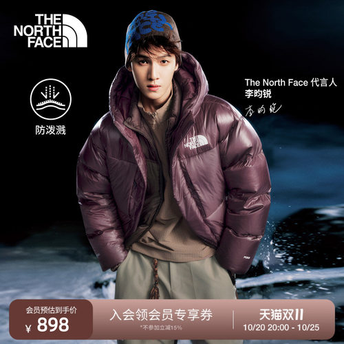 北面UE设计师款男防泼水套头卫衣