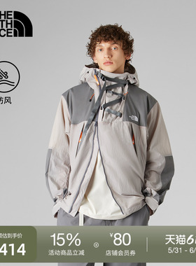 北面UE设计师款男防风夹克薄款外套户外夏款TheNorthFace|8DH8
