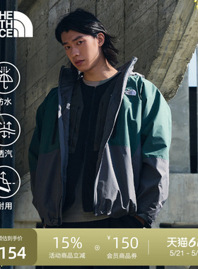 北面UE男冲锋衣GTX硬壳外套连帽多口袋防水户外TheNorthFace|8CJD