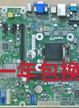 HP/惠普 480G1 MT 主板 MS-7932 V:1.0 747910-001 747865-001