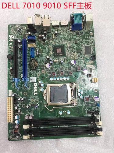 原装 戴尔 DELL 7010 9010 SFF 主板 1155针 GXM1W WR7PY