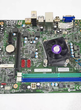 联想CFT3I/CFT3I1/s515/D315/H425主板G5005F5005DH3005 圆梦H515