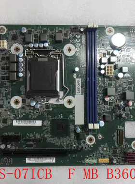 联想天逸510S-07ICB ICK 主板 IB360CX IB365CX 01LM560 01LM913