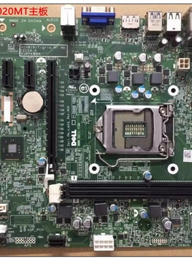 全新原装戴尔 3020MT 主板 H81 MIH81R 40DDP 040DDP VHWTR VJ4YX