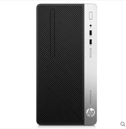 HP/惠普480G4MT 空机箱 H270芯片组准系统 支持六代七代CPU