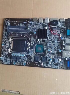 清华同方超越A3000 A5000一体机主板 H110-AIO B250-AIO 独显