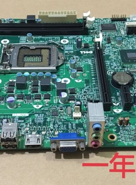 DELL /戴尔Optiplex 3010 MT 3010 DT 主板 H61 MIH61R 042P49