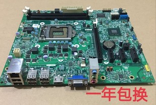 主板 DELL MIH61R 3010 H61 042P49 戴尔Optiplex