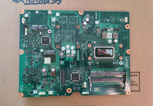 AIO520 IAP 22IKU主板 E882P 联想一体机AIO310 集显LA 20ASR