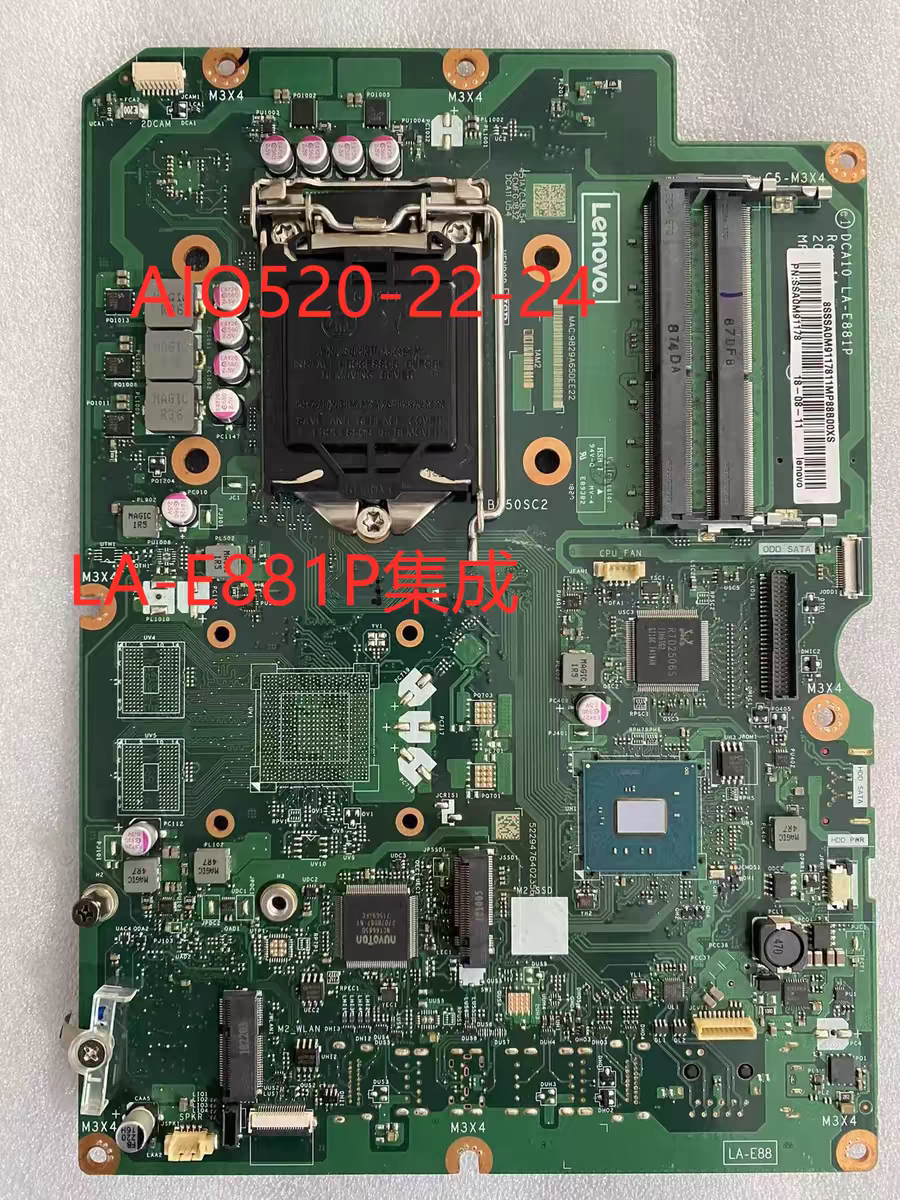 联想一体机AIO520-22-24ICB ARR IKL主板LA-F901P F902P LA-E881P