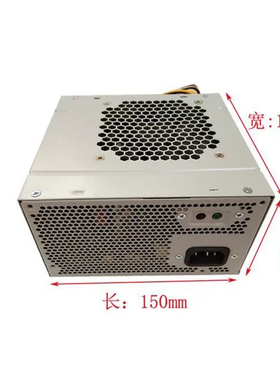 原装戴尔 460w电源 AC460AM-01适用XPS 8930灵越5680外星人台式R7