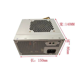 戴尔 8930灵越5680外星人台式 460w电源 01适用XPS AC460AM 原装
