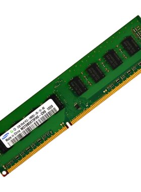 全兼容DDR31333双通道内存条